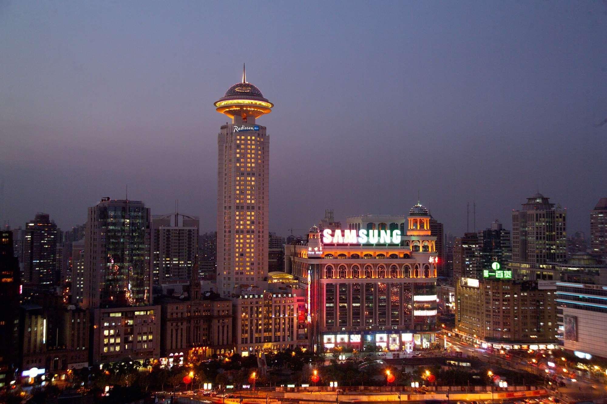 Radisson Blu Hotel Shanghai New World Zewnętrze zdjęcie